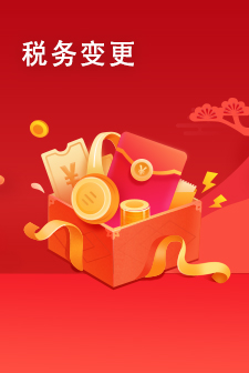 &#21326;&#20307;&#20250;&#20307;&#32946;&#40;&#20013;&#22269;&#41;